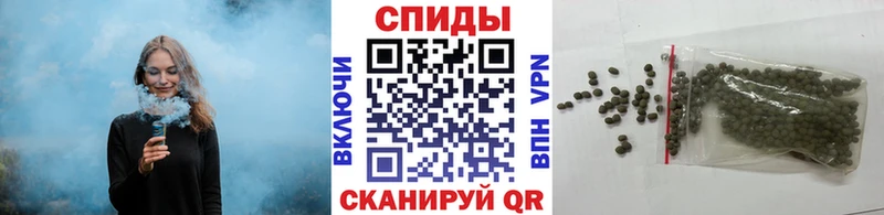 Бутират GHB  Купить закладки  Себеж 