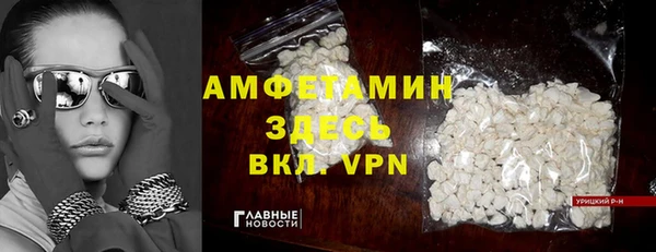 винт Балабаново