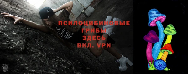 герыч Баксан