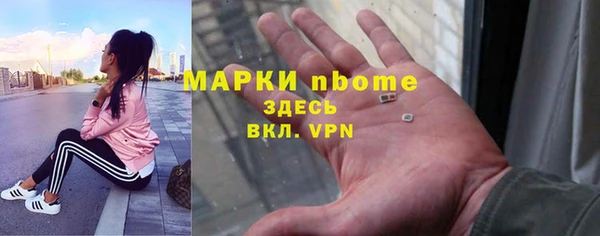 Альфа ПВП Арсеньев