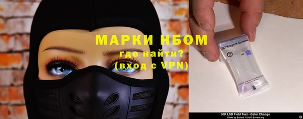 Альфа ПВП Арсеньев