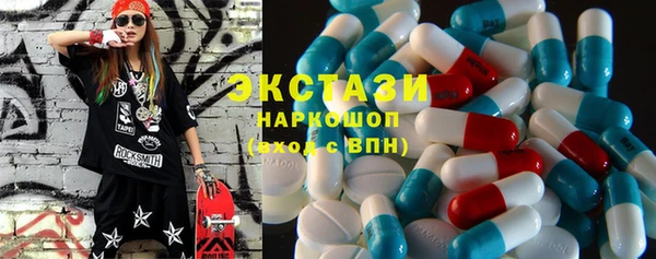 бутират Аркадак