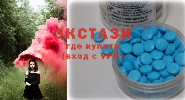 винт Балабаново
