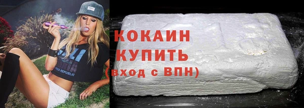 винт Балабаново