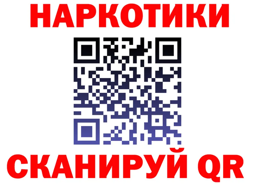 Амфетамин VHQ зеркало мориарти блэк спрут Себеж